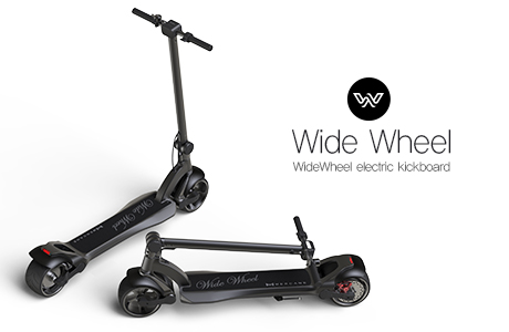 wide wheel scooter